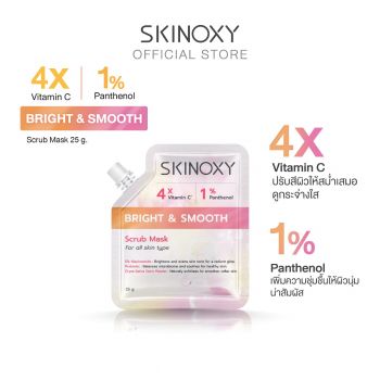 SKINOXY BRIGHT & SMOOTH SCRUB MASK 25 g