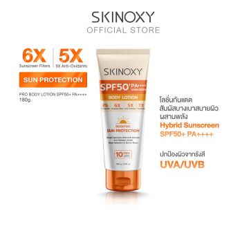 SKINOXY PRO SUN PROTECTION BODY LOTION SPF50+ PA++++ 180 g