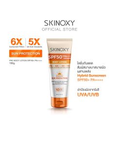SKINOXY PRO SUN PROTECTION BODY LOTION SPF50+ PA++++ 180 g