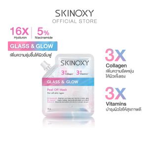 SKINOXY Glass & Glow Peel Off Mask 22 g