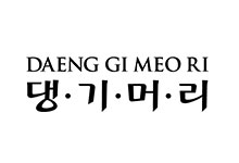 DAENG GI MEO RI